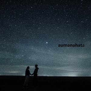 Aumanahata