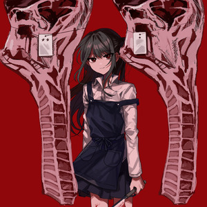 呼称、評論屋さん