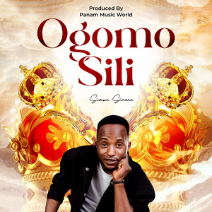 Ogomo sili