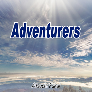 Adventurers