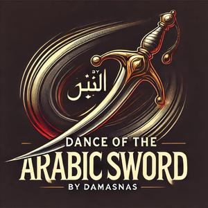 Damascene Gleam