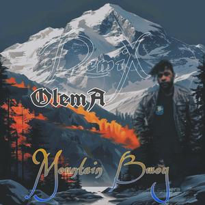 Olema (Selekta R87) Ambirer