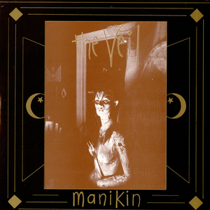 Manikin ((Extended 12" Dub Version))