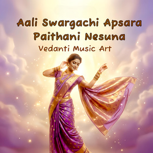 Aali Swargachi Apsara Paithani Nesuna