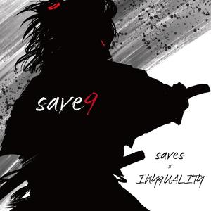 天叢雲乃倶利伽羅剣