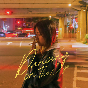 DancingOnTheEdge