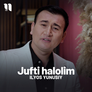 Jufti Halolim
