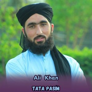 Tata Pasim