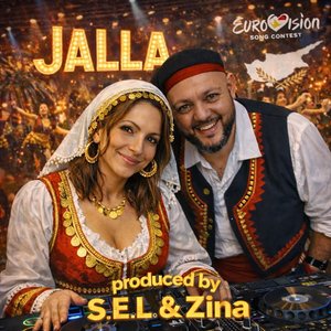 Jella V2