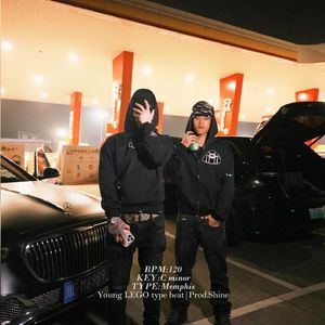 [Free] 孟菲斯 "Pickup" 钢琴 暗黑 摇 冰冷 揽佬&刀脚 type beat