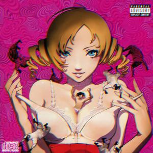 Pursuit! (feat. Glow4n & J HeartZ)