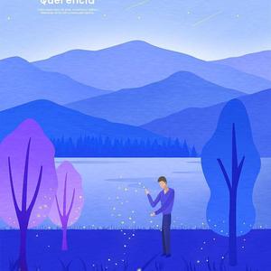 媳妇儿的守护人