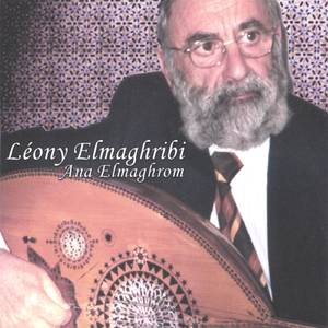 Amessab Ya Ghezali