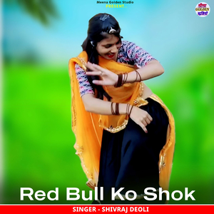 Red Bull Ko Shok