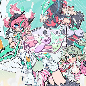 ネイロノーツ (feat. 式部めぐり)