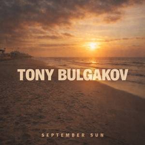 September Sun