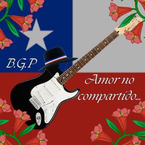 Amor No Compartido