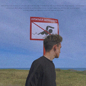 А ты не знала