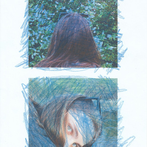 Колыбельная