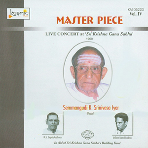 Slokam Sapasya Kousalya - Ragamalika and Jonpuri - Adi (Live)