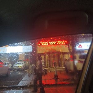 你只问我粥可温否