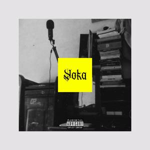 Backpack (feat. Ridho esa)