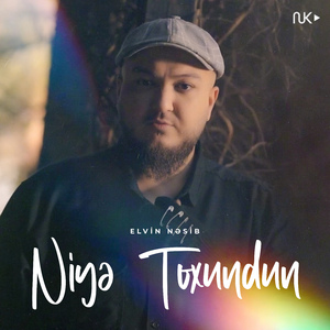 Niyə Toxundun