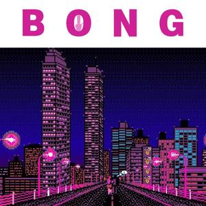 BONG（Prod. bvlloon）