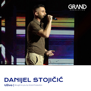 Sunce Ljubavi (Uzivo)