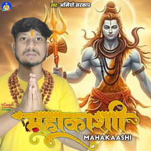 Mahakaashi