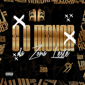 É o menor da Zona Leste