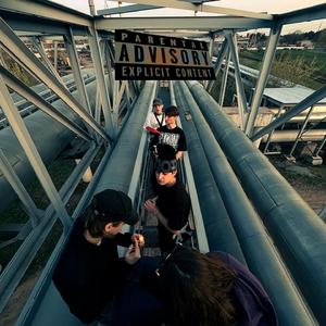 Белые форсы