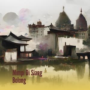 Kosong