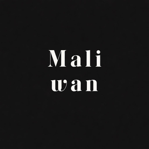 เพียงหลับตา