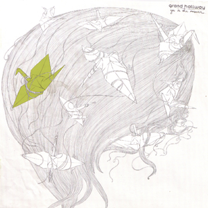 Waltz (On A Headache)