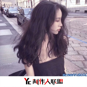 别等失去以后再来找我 (DJ版)