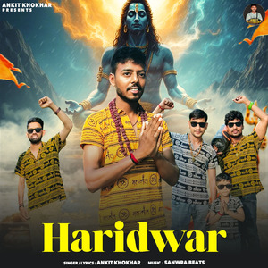 Haridwar