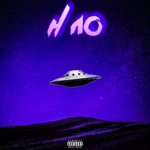 Нло