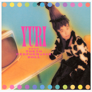 ビバ！ケ・セラ・セラ