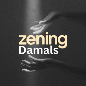 Damals