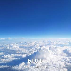 가까이 있어서 몰랐어