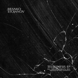 M-014 (Christian Hornbostel Remix)