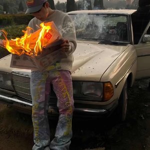 太多（Prod.都市漂流）