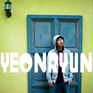 매일 매일 (inst.)