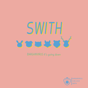 고백마려 (Swith)