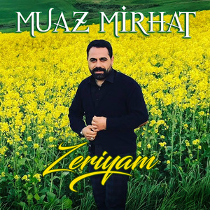 Zeriyam