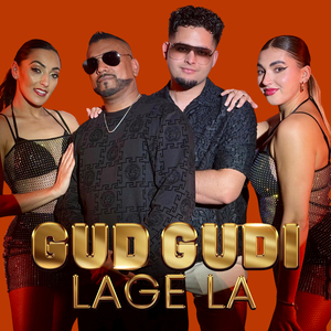 Gud Gudi Lage La