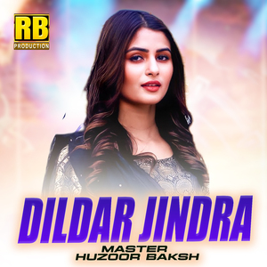 Dildar Jindra