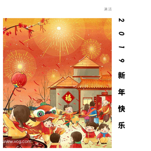 新雅室内乐-船歌（满派 / 小满妈咪 remix）