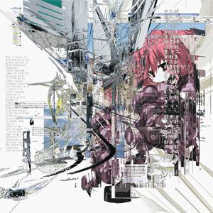 Winter mirage (feat. TheAster)